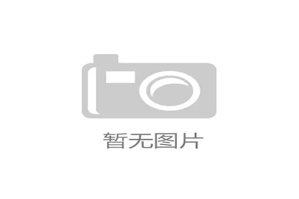佰富彩引领行业创新 探索智能彩票与大数据融合新机遇 佰富彩引领行业创新 探索智能彩票与大数据融合新机遇