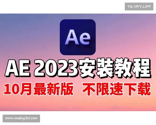 壹号app官网版下载安装教程轻松一步到位 壹号app官网版下载安装教程轻松一步到位